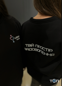 Украин порно Кировоград